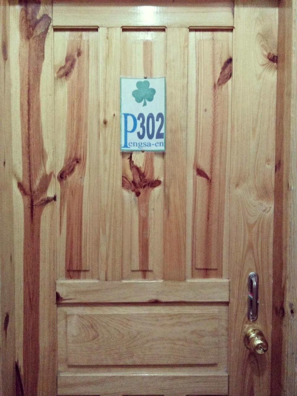 Shamrock Tavern Sagada Bagian luar foto